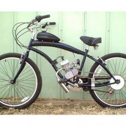 50cc motorized bicycle