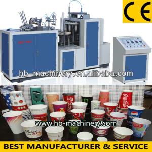paper cup forming machine price
