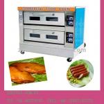 high quality 2 layer 4 pan electric baking oven