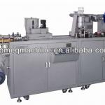 Automtaic Blister Sealing Machine Suppliers