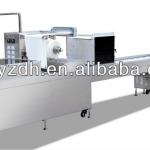 Horizontal FFS Blister Packing Machine