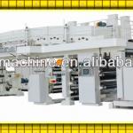 HERO BRAND Adhesive Tape Coating Machine