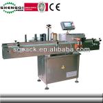 Big Round Bottle Automatic Labeling Machine