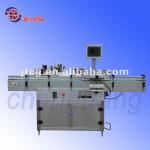 Automtic Bottle Labeling Machine