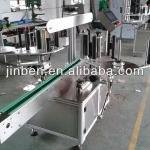 Auto Self-adhesive Round Bottle Labeling Machine