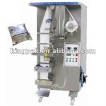 3-Side Sealing Liquid Packing Machine (laminating film)