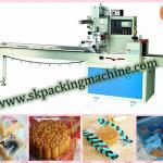 SK-W320 high speed mooncake horizontal packing machine