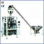 SK720F Vertical Form-Fill-Seal packaging Machine for(milk powder)