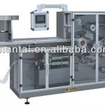 alu pvc blister packing machine, DPH-200 Roller Type