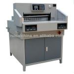 Programmed Paper Cutting Machine 720mm