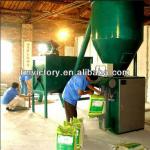 Building-block Type Simple Dry Mortar Production Line From China