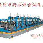 GH165 straight seam and high frequency welded pipe making machine