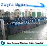 ZY50 High Frequency Pipe Welding Machine