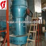 Gypsum powder making machine (reliable manufacturer)