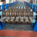 culvert pipe manufacturing machinery