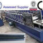 Roll Forming Machine to Produce Angle Steel Bar