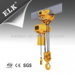 electric chain hoist 7.5 ton/dual hoist/kito hoist