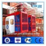 SC200/200 Construction Hoist CE GOST approved Double cages
