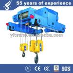 2013 hot selling wire rope 1T,2T,3T,5T mini electric hoist with trolley,CD1/MD1 0.5ton small electric hoist,light electric hoist