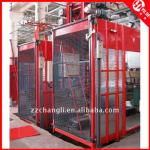 Professional concrete lifting equipment,portable building hoist,construction hoist