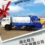 DongFeng 4-5cbm garbage compactor truck; garbage truck