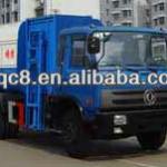 HLQ5091ZZZE Self-loading Garbage Truck