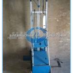 Automatic plastering machine for wall,2013 hot selling