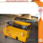 XJFQ-1500 great practical prospect low price plastering machine wall