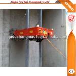 XJFQ-1000 according consumer demand wall plaster machine
