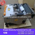 best selling XJFQ-1000 plaster finishing machine 220v/380v