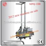 XJFQ-1200 best quality full automatic wall plastering machine