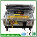 2013 New Type Automatic stainless steel plastering machine for sale