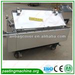 Automatic Plastering Wall Machines,Automatic Wall Machines