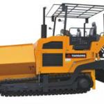 Concrete Asphalt Multi-funtion Road Paver Model WTD7501