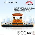 Mechanical Paver 2LTLZ60 asphalt paver price (Paving width: 6000mm,Engine power: 86kw)