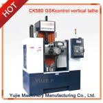 CNC Vertical Machinery CK580 vertical lathe
