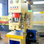 Y27Y-80T muti-function hydraulic fast press