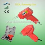 BMC packing electric tool soldering iron gun SSD-7701