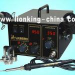 LK852D hot air rework soldering iron station