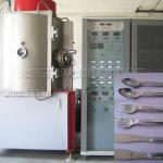 LD-C620 Magnetron sputtering [PVD] Ion coating machine