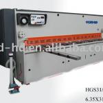 YSD CNC Guillotine Shear Machine