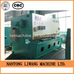 qc11k 25x3200 hydraulic guillotine shearing machine