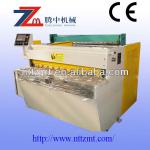 Precision mechanical shearing machine,QH11D 3.2X2200plastic cutting machine