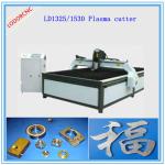 1325/1530 steel , stainles steel , Iron , Aluminum plasma cutting machine