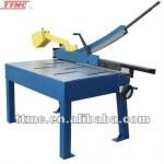 Hand Guillotine Shear