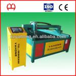 2013 new cnc plasma table cutting machine