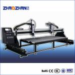 ZHAOZHAN CNCUT-4012G-SE CNC Gantry Plasma Cutter With Servo Motor Dual Drive