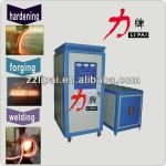 Best price IGBT electromagnetic Induction Heating