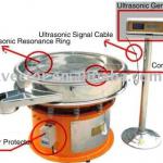 ultrasonic powder sieving machine