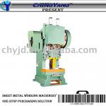 J21 Series C-frame Fixed Bolster Presses